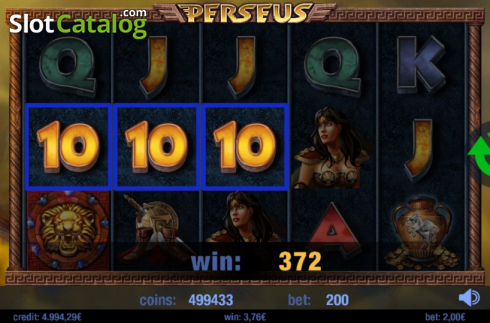 Οθόνη5. Perseus Κουλοχέρης