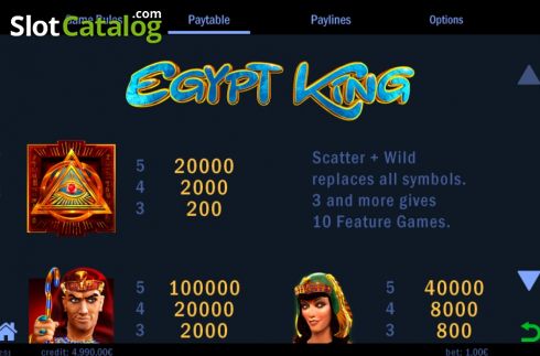 Οθόνη5. Egypt King Κουλοχέρης