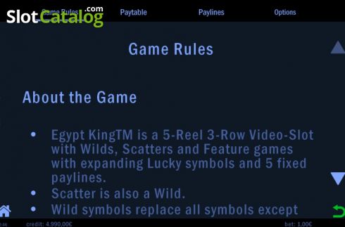 Οθόνη8. Egypt King Κουλοχέρης