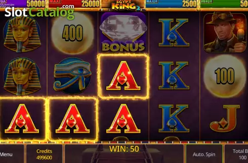 Οθόνη3. Egypt King 2 Κουλοχέρης