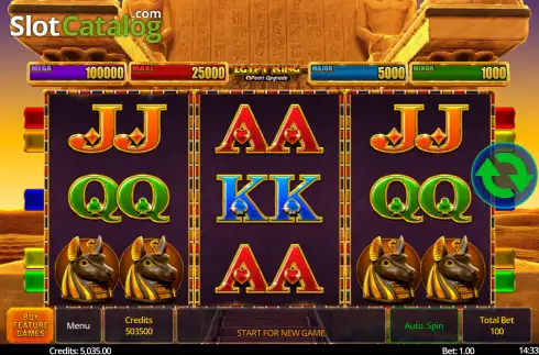 Οθόνη2. Egypt King Pearl Upgrade Κουλοχέρης