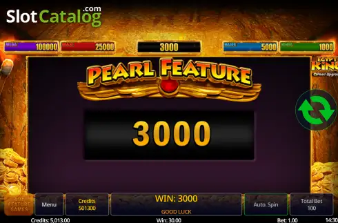 Οθόνη3. Egypt King Pearl Upgrade Κουλοχέρης