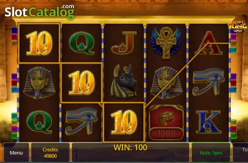 Οθόνη3. Egypt King Multi Κουλοχέρης 