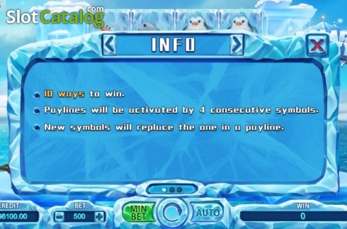 Οθόνη5. Polar Party Κουλοχέρης