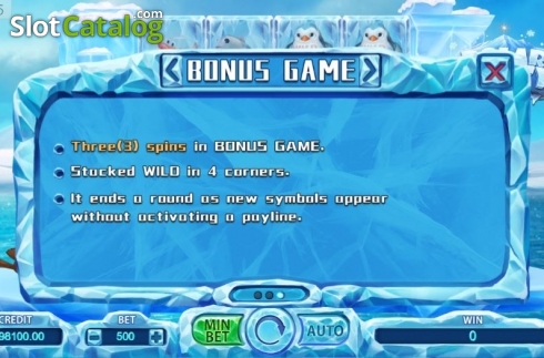Οθόνη7. Polar Party Κουλοχέρης