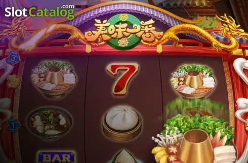 Top Cuisine Λογότυπο Top Cuisine Λογότυπο