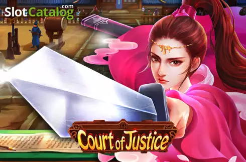 Court of Justice Κουλοχέρης 