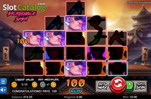 Οθόνη4. Ultimate Fighter Κουλοχέρης