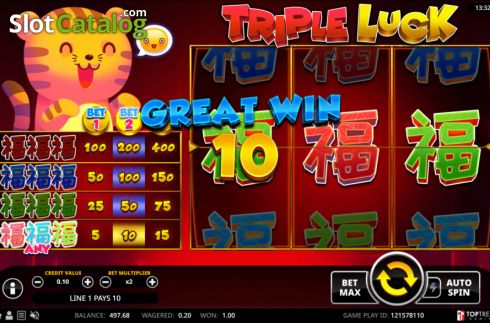Οθόνη3. Triple Luck Κουλοχέρης