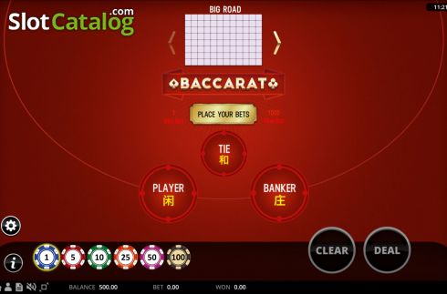 Οθόνη2. Baccarat (RNGPlay) Κουλοχέρης