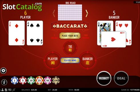Οθόνη4. Baccarat (RNGPlay) Κουλοχέρης
