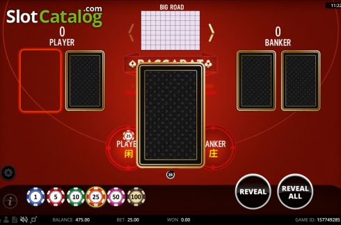 Οθόνη3. Baccarat (RNGPlay) Κουλοχέρης
