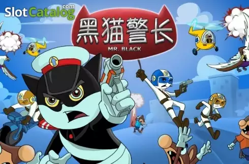 Detective Black Cat Λογότυπο Detective Black Cat Λογότυπο