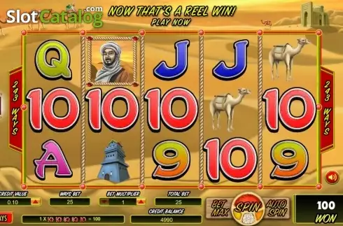 Οθόνη4. The Silk Road (TOP TREND GAMING) Κουλοχέρης