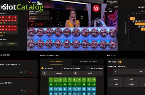 Οθόνη5. Keno (TV Bet) Κουλοχέρης