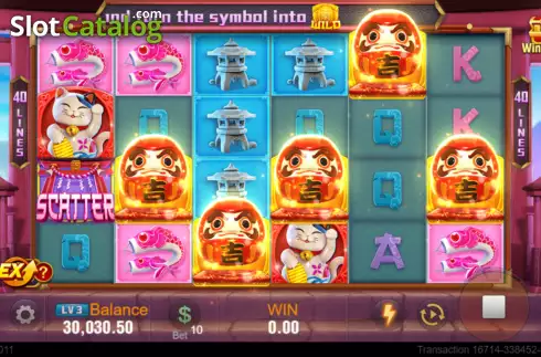 Οθόνη2. Neko Fortune Κουλοχέρης