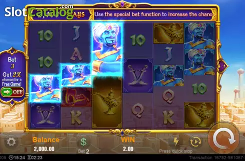 Οθόνη3. Magic Lamp (TaDa Gaming) Κουλοχέρης 