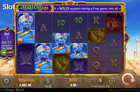 Οθόνη4. Magic Lamp (TaDa Gaming) Κουλοχέρης 