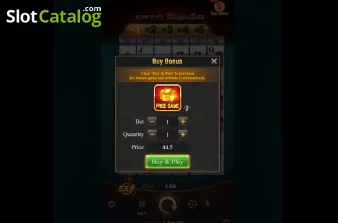 Οθόνη6. Mega Ace (TaDa Gaming) Κουλοχέρης