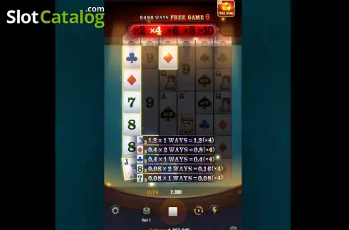 Οθόνη9. Mega Ace (TaDa Gaming) Κουλοχέρης