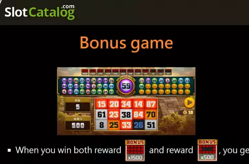 Οθόνη5. Bingo Empire Κουλοχέρης