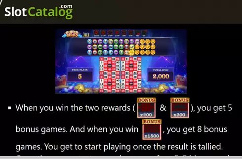 Οθόνη4. Super Bingo Κουλοχέρης