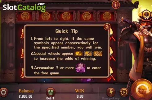 Οθόνη4. SHŌGUN (TaDa Gaming) Κουλοχέρης