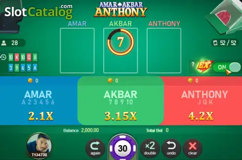 Οθόνη2. Amar Akbar Anthony Κουλοχέρης