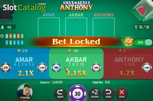 Οθόνη3. Amar Akbar Anthony Κουλοχέρης