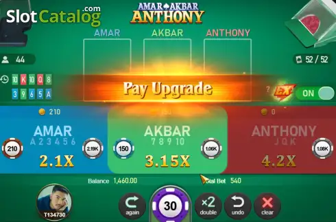 Οθόνη4. Amar Akbar Anthony Κουλοχέρης