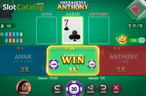 Οθόνη8. Amar Akbar Anthony Κουλοχέρης