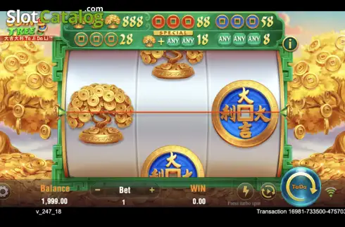 Οθόνη2. Coin Tree (TaDa Gaming) Κουλοχέρης