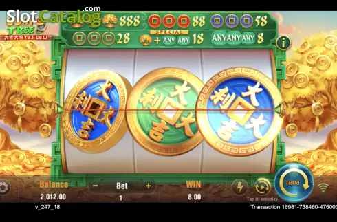 Οθόνη3. Coin Tree (TaDa Gaming) Κουλοχέρης