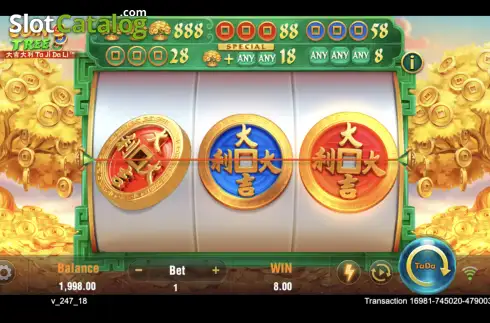 Οθόνη4. Coin Tree (TaDa Gaming) Κουλοχέρης