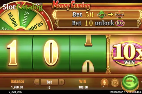 Οθόνη4. Money Coming (TaDa Gaming) Κουλοχέρης