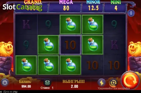 Οθόνη3. Devil's Treasures 2 Κουλοχέρης