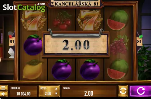 Οθόνη3. Kancelářská 81 Κουλοχέρης