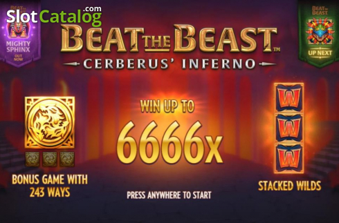 Οθόνη2. Beat the Beast Cerberus Inferno Κουλοχέρης