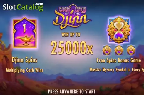Οθόνη2. Lost City of the Djinn Κουλοχέρης 