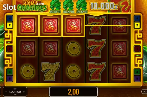 Οθόνη3. Big Spin Dragons Κουλοχέρης