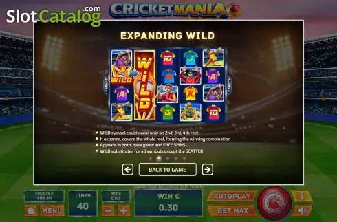 Οθόνη5. Cricket Mania Κουλοχέρης