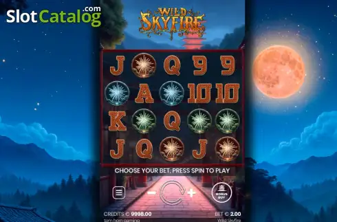 Οθόνη2. Wild Skyfire Κουλοχέρης