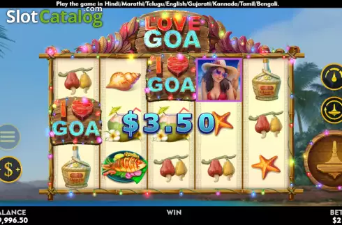 Οθόνη4. Love Goa Κουλοχέρης