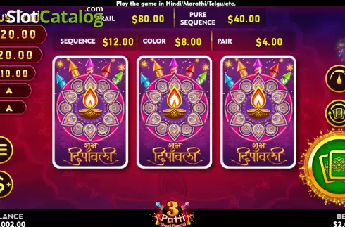 Οθόνη3. Teen Patti Diwali Special Κουλοχέρης