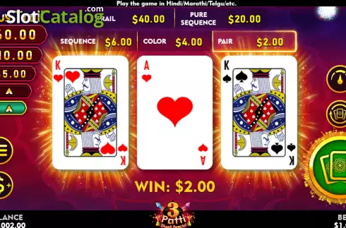 Οθόνη5. Teen Patti Diwali Special Κουλοχέρης