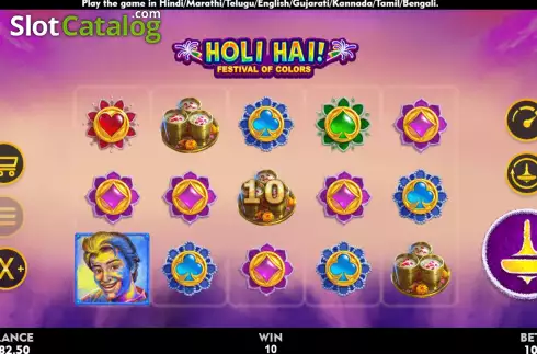 Οθόνη4. Holi Hai! Κουλοχέρης
