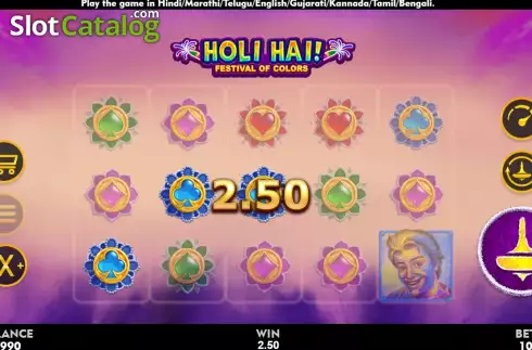 Οθόνη3. Holi Hai! Κουλοχέρης