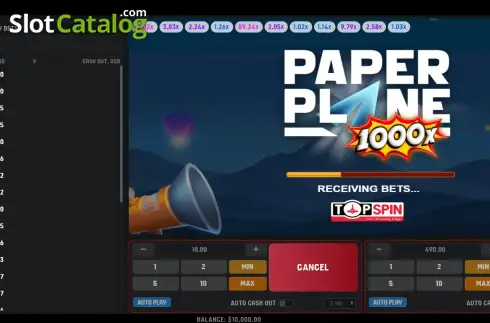 Οθόνη2. Paper Plane Κουλοχέρης