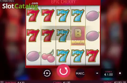 Οθόνη3. Epic Cherry Κουλοχέρης