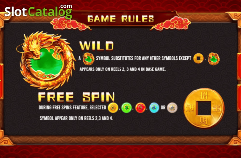 Οθόνη5. 5 Dragons (Triple Profits Games) Κουλοχέρης